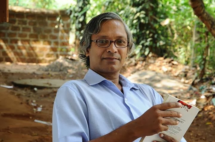 naripatta raju