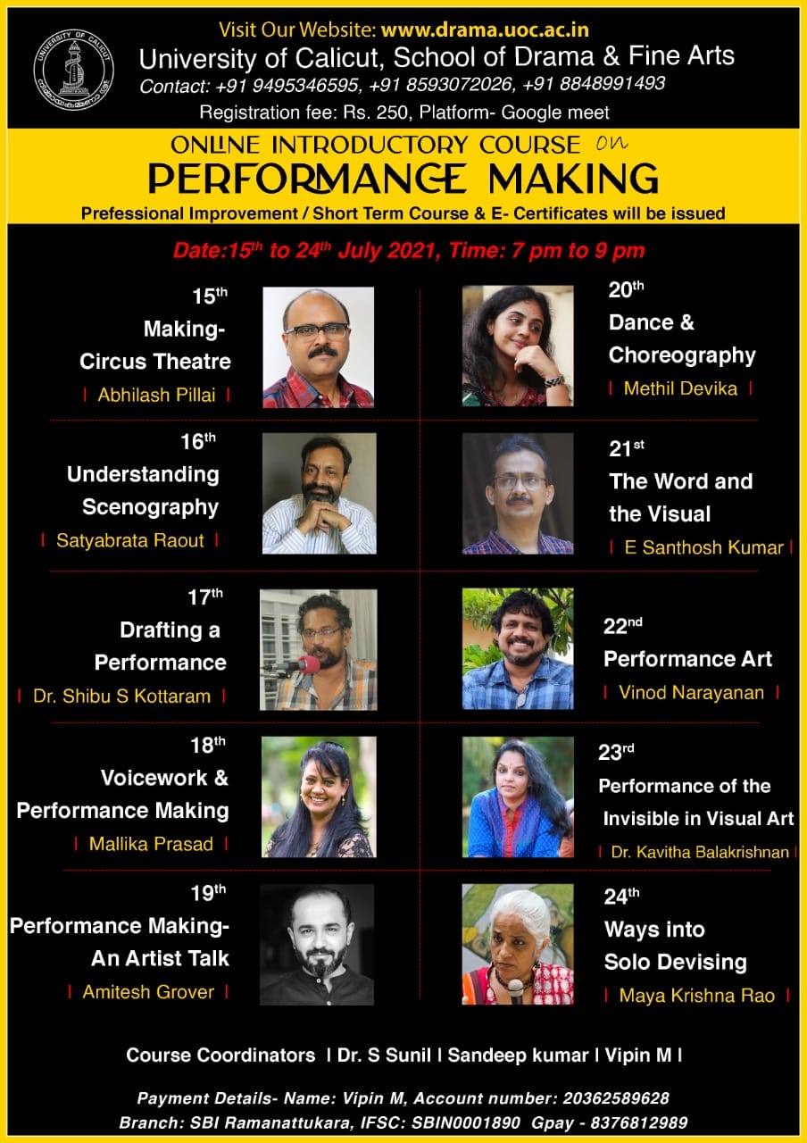 main poster